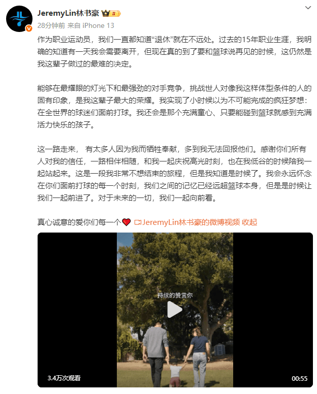 eeb8a417ee71401cbe7d6331d88da973.png